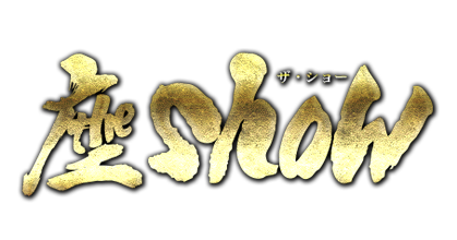 THE SHOW